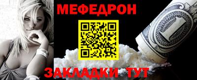 МДМА Апрелевка
