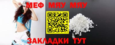 дмт Аргун
