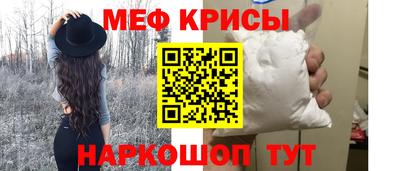 дмт Аргун
