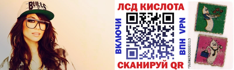 Марки NBOMe 1,5мг  Аша 